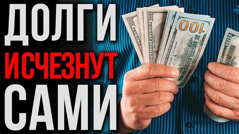 Важные инструкции и рекомендации