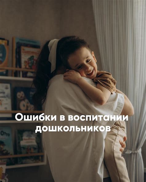 Важные моменты в обучении и воспитании пантеры