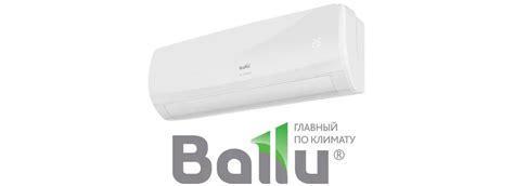Важные шаги при настройке аэгис хиро 2