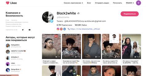 Варианты удаления аватарки в лайке
