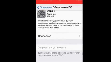 Визуальное определение версии