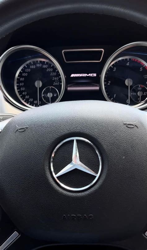 Включение AMG меню