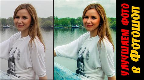 Влияние на качество картинки