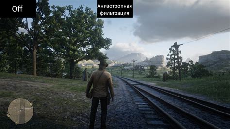 Влияние отключения FPS ограничения на производительность