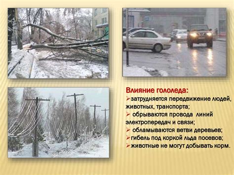 Влияние поролона на работу фильтра