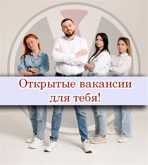 Внешние обстоятельства