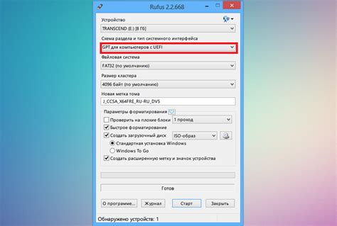 Выберите "Screen reader" из списка доступных функций