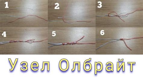 Выберите правильный тип лески