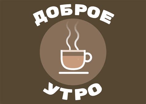 Выбор анимированных GIF-изображений
