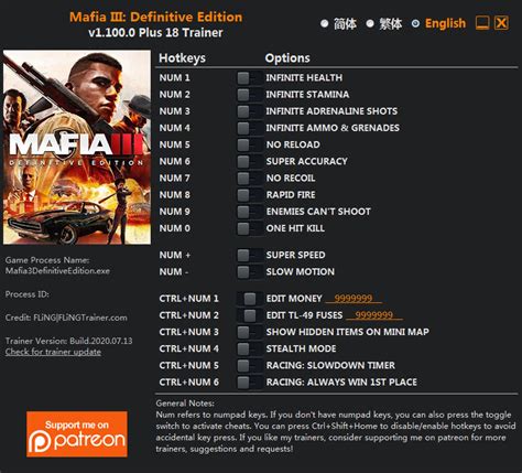 Выбор процесса Mafia 2 в Cheat Engine