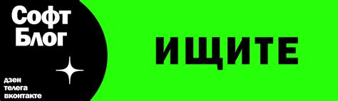 Где еще можно применить уменьшение размера для улучшения дизайна