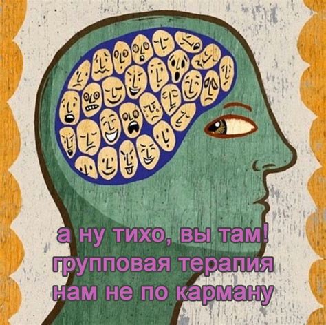 Давление в голове