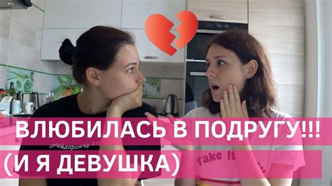 Девушка целует в нос: что это означает