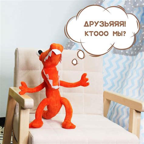 Друзья