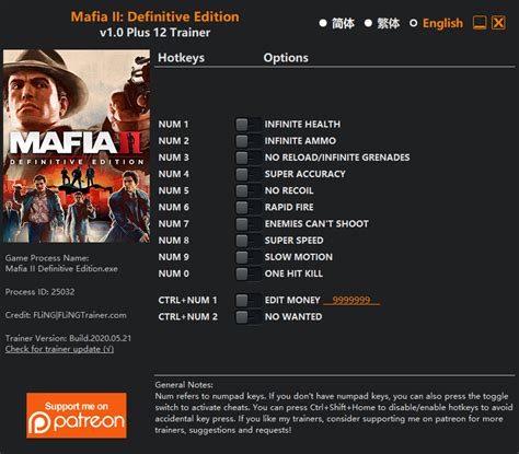Запуск Cheat Engine и Mafia 2