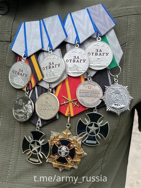 За что дают награды ЧВК Вагнера