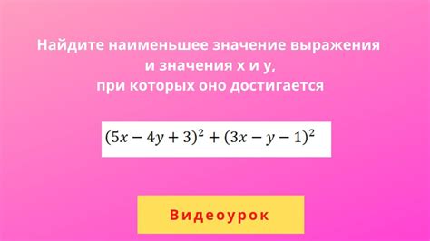 Значение выражения "накинуть на клык"