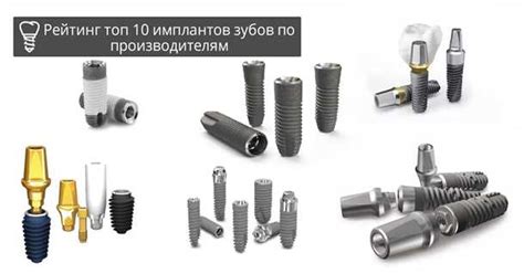 Значение патологий