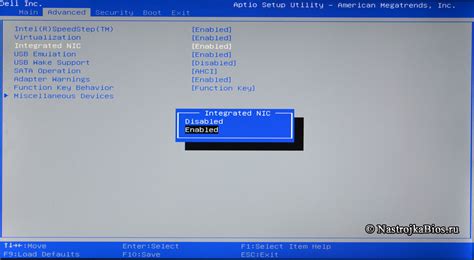 Значение Onboard LAN Controller в BIOS