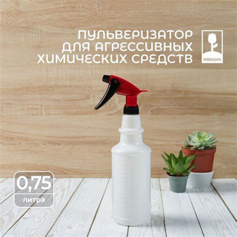 Избегание агрессивных химических средств