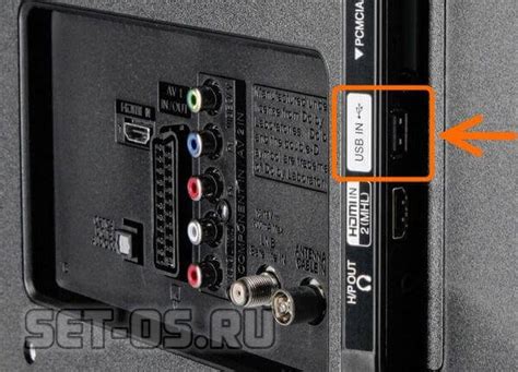 Извлеките USB-устройство с телевизора