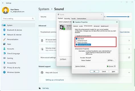 Изменение настроек звука в hibymusic