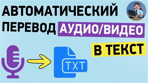 Измените качество видео и аудио в настройках Discord