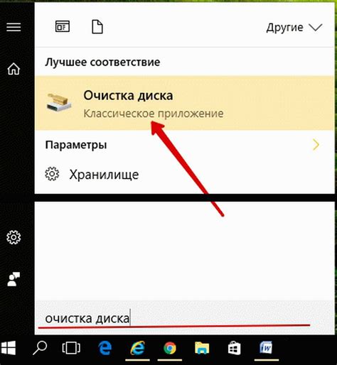 Изучение текущей версии драйверов