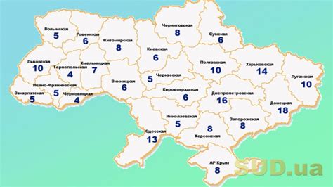 Из окружных районов