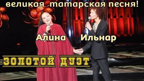 Ильнар Миранов: образование и карьера