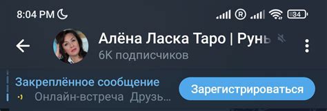 Инструкция по добавлению узлов налоговой в зоны надежных узлов Яндекс Браузер