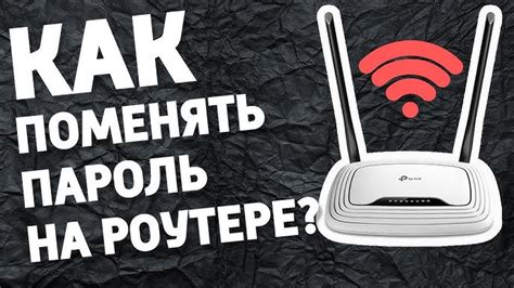 Инструкция по нахождению пароля PPPoE в роутере МТС