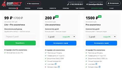 Инструкция по отключению евросвета на Mazda 3 BK