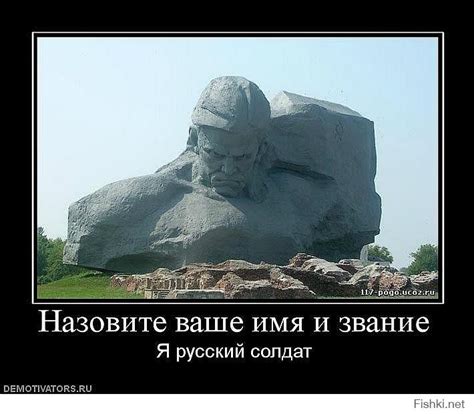 Интересные факты и курьезы связанные с выражением