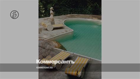 Интерпретация символа