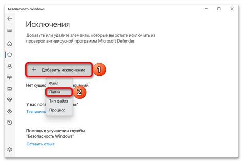 Исключения в использовании запятой после обращений