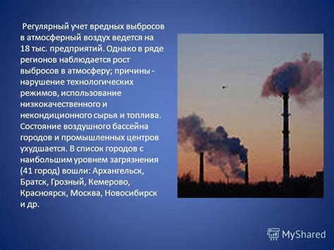 Использование низкокачественного воска