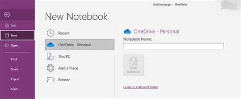 Использование OneNote на смартфоне