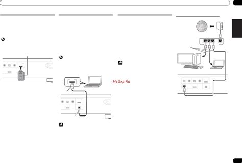 Использование USB-кабеля для подключения к ПК