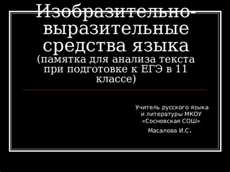 Используйте встроенные средства языка для анализа