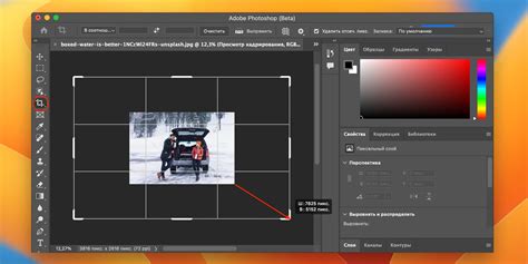 Используйте инструмент Keylight