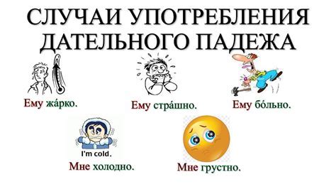 Исторические случаи употребления фразы