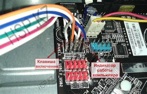 Источники питания на материнской плате