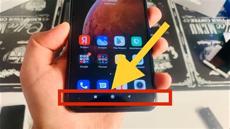 Как включить динамик на телефоне Honor