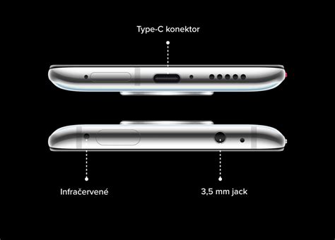 Как включить ик-порт на смартфоне Huawei