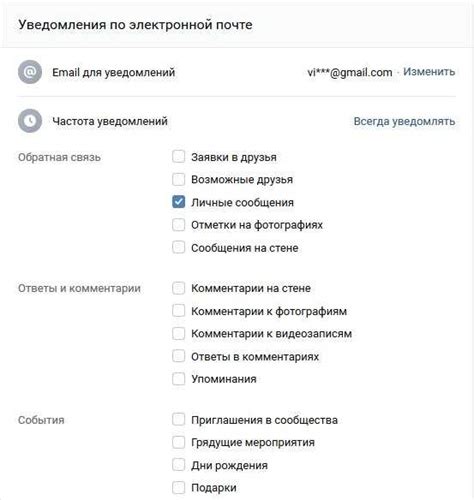 Как восстановить создателя в Ирисе после удаления аккаунта