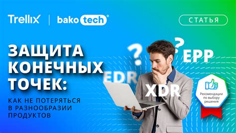 Как выбрать оптимальное качество