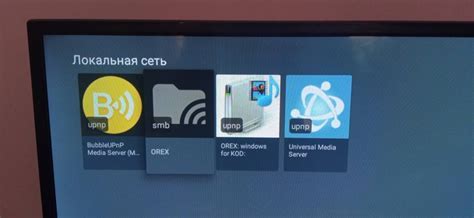 Как избавиться от канала TCL на телевизоре: