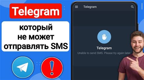 Как исправить проблему с FaceTime в карточке контакта