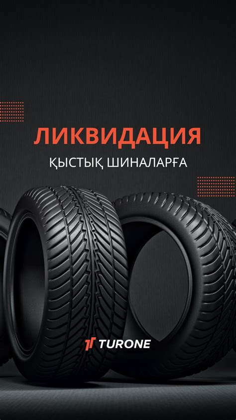 Как обеспечить надлежащую работу